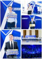 “产品创新 终端升级 渠道赋能“箭牌瓷砖2020vip战略峰会隆重举行