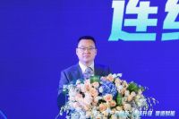 “连纹无界  安全护航“箭牌瓷砖2020新品发布会隆重举行