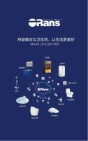 欧路莎国际化战略再升级 南美市场再下一城！