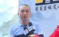中国建博会上冠睿携手新品森态晶岩参展大受关注