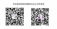广州建博会盛大落幕 德国KFV引领高端门锁行业巅峰