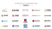 箭牌卫浴五大渠道升级，微装、整装全面起飞