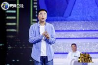 打造国民品牌 《创业中国人》助力企业未来