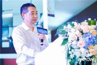 箭牌卫浴2020年VIP高峰论坛圆满收官！
