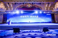 箭牌卫浴2020年VIP高峰论坛圆满收官！