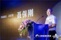 大明宫建材家居“家居新势力，后浪不一YOUNG”焕心启动！