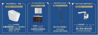 燃购一夏！恒洁“万家一品”新国货科技展火热来袭