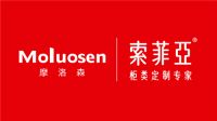 深度战略合作 | 索菲亚家居总裁柯建生一行到访大王椰参观考察