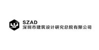 深总院：用装配式挑战6小时双层建筑主体钢结构落成