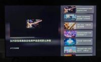 智慧屏体验测评：入门价格旗舰享受