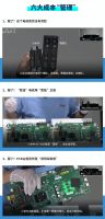 荣耀智慧屏X1拳打低价低质脚踢开机广告晋升大屏新王者