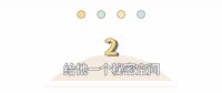 有独处能力的孩子，其实更优秀