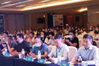 2020破疫而来|北方木业破局攻略会议于山东临沂召开