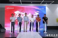 创成企业“要么岩板、要么瓷墙砖”战略发布礼集美绽放