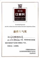 尊崇科技，守护健康，Gobo高宝为您保“家”护航！