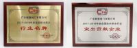 联塑阀门品质取胜，城市流体运输安全的把控者