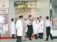 卫鸿防臭地漏芯 用磁悬浮科技阻隔新冠气溶胶的传播