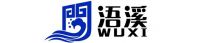 2020云南建博会|浯溪科技—专业生产防水静音会呼吸的门！