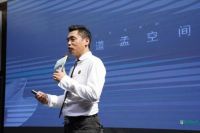德国威能携手室内设计师——孟也“以设计开启舒适之旅”活动于福建福州完美收官