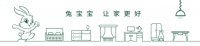 兔宝宝公证检测“济南凯宾斯基酒店”项目，助推品质工程