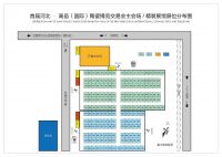 8月18日河北高邑首届陶博会来了，百余家地产公司现场采购