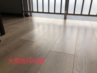 客户地板被水泡了，商家这样处理，客户瞬间炸了！