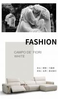 CAMPO DE＇FIORI中国首秀新品发布会