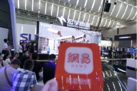 重磅！宏宇陶瓷“自然石”闪耀潭洲展 科技赋能中国造