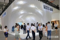 岩板5.0全通体时代，诺贝尔岩板掀起行业新思潮
