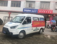 危难时刻伸援手 洪水无情人有情