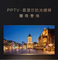 特约赞助《中超零距离》！PPTV智能电视中超赛事直播焕然来袭