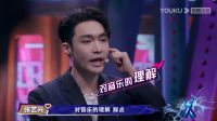 张艺兴实力认证，《这就是街舞3》首轮PK拿第一！