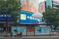 凡奇创意地产案例 丨地产新玩法，一朵云让整个徐州飘起来了！
