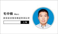 如鱼得水消费者龚女士：花钱买舒心 使用更安心