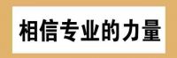 客厅铺木地板，原来有这么多好处！
