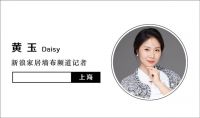 如鱼得水消费者李先生：“挑剔”的我最终选择了如鱼得水