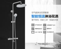 家居家装好物升级 国美清凉宅家周网罗心仪好货