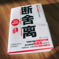 家中杂物堆成山，这样设计收纳1000件都毫不费力！