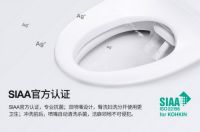 日本INAX伊奈卫浴：智能马桶盖板挑选有技巧