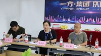 中陶协团体标准第一次工作会议在原阳顺利召开