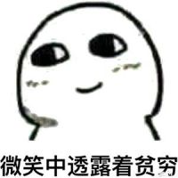 西湖边一豪宅被拍卖 起拍价1千万引发超2万次围观