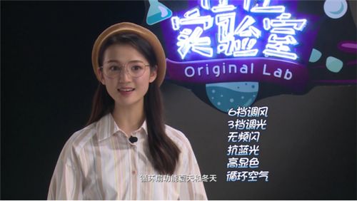 0727奥普当天宣发稿2259.png