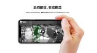 萤石又发新品 旗下首款智能室外云台摄像机C8C亮相
