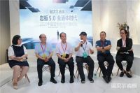 激荡潭州 看诺贝尔岩板5.0全通体系列如何引领行业