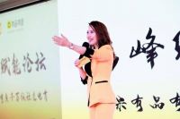 未来已来！小米有品有鱼社交电商项目在深圳召开！
