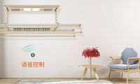 让智能科技更多为生活服务 晒得乐23周年臻享新品给你惊喜