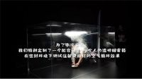 来《任性实验室》加个BUFF，风扇灯最强选购指南来了！
