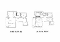 「ARTE MUNDI美学设计大赛」-吾同设计 吴晓琦