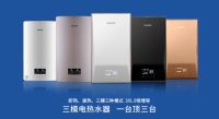 李卫泽：三模普及风暴是神田引领行业游戏规则的重要举措