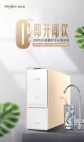 惠而浦再放大招！多品类智能家电赠“以旧换新”补贴 提前引爆818
